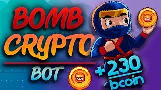 BOMBCRYPTO BOT - TUTORIAL | BOMBCRYPTO AFK FARM BOT | DOWNLOAD FREE 2022 | NO BAN