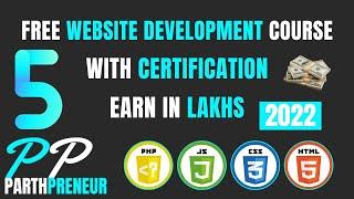 Web Development Course for free | Web Designing course for beginners | website development course