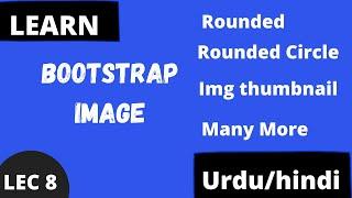 Bootstrap Image | Bootstrap tutorials for beginners in Urdu/Hindi | Waqar Ahmed