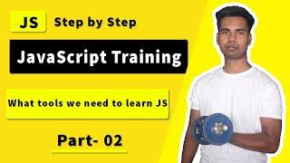 What I need to learn JavaScript and How to link JavaScript to html | JavaScript Bangla Tutorial