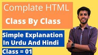 HTML5 Tutorial for Beginners in Urdu - Hindi ❤(Class-01)