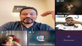 ፍሬ እና ጆከር ተፋጠጡ በ ዮኒ ቤት || Yoni Magna | Seifu on EBS - Ethiopian Tiktok #yonimagna