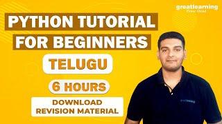 Python Tutorial in Telugu | Python in Telugu | Python Tutorial for Beginners | Great Learning