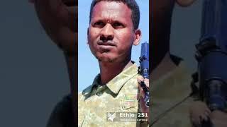 ሰበር-ፋኖ አሸነፈ ድል አበሰረ | Anchor Media | Ethiopian News | Feta Daily News | Dere News | Fano | ፋኖ