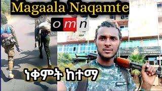 OMN:ODDU AMME - WBOn Magaala Naqamte keesa kunoo || ነቀምት ከተማ || moha oromo