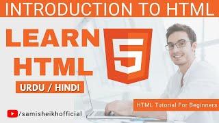 Learn HTML | Introduction To HTML | Website Designing | HTML Tutorial For Beginners #html #learnhtml