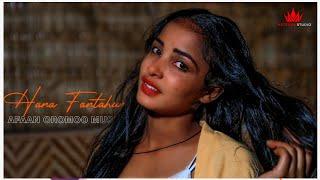 Hana Fantahun- Mash Up -Oromo Ethiopia Music ( official video)