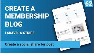 Create a social share for post | Create a membership blog with Laravel & Stripe | Part 62