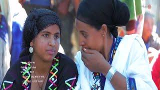 Ethiopian Music : Solomon Metaw (Zor Bel) ሰለሞን ምታው (ዞር በል) New Ethiopian Music 2021(Official Video)