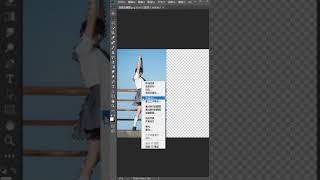 Adobe Photoshop Tutorials   Basic Photoshop Tips for beginner #shorts # 18