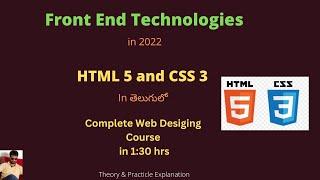 Complete HTML 5 and CSS 3 tutorial in Telugu | #tvstreetechnologies