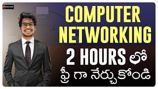 Networking Full Course in Telugu | Networking Tutorials | Networking for beginners | #pythonlife