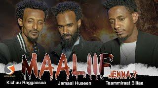 Maaliif Jenna..?kichuu Raggaasaa.Jamaal Huseen fi Taammiraat Biifaa.New Ethiopian Oromo Music 2022.