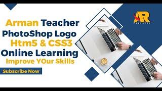 Photoshop Logo in Html Css in Urdu & Hindi(2022)