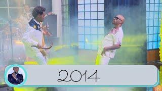 ልዩ የአዲስ አመት ፕሮግራም ሞኖሎግ  2014 ዓ.ም | Seifu on EBS