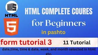 date, week, month & time selected on different path in html