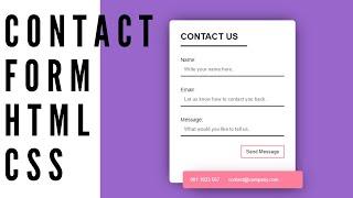 How to make a contact form by html and css | Source code