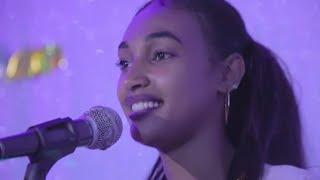 Bereket Mengisteab Bereka Adey |በረኻ ዓደይ| New Eritrean Guayla Music Remix 2022