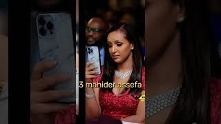 5 ቆንጆ የኢትዮጵያ አርቲስቶች በደረጃ 5 Most Ethiopian beautiful artist seifu on ebs adey dirama Kana TV ድንቅ ልጆች