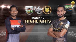 Khulna Tigers vs Sylhet Sunrisers | 17th Match | Highlights | Season 8 | BBPL 2022