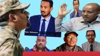 ሰበር ዜና ደሴ፣ወልደያ እና ኮምቦልቻ ያለው የትግራይ ወራሪ ነዋሪውን በየቀኑ እየሰበሰበ ወደ ትግራይ በሰላም አስወጡን እያሉ እየተማጠኑ መሆኑ ታወቀ።