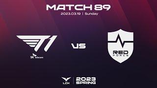 T1 vs NS | Match89 Highlight 03.19 | 2023 LCK Spring Split