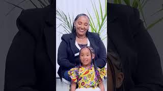 አባባል ና ጥቅስ | አስቂኝ ቪድዮ | ቲክቶክ | ebs tv | ኢቢኤስ | የቤተሰብ ጨዋታ | #ethiopia #ቀልድ #ጨዋታ #ኮሜዲ