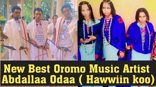 Abdallaa Odaa-Hawwiin koo- New Ethiopian Oromo Music 2023(Official Video)