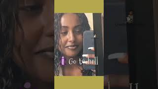 Dirty Thoughts l EBQ ???? l Ethiopian Beauty Queen l #ethiopia #africa #habesha