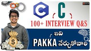 C language in Telugu | C language Interview Questions | C Tutorials in Telugu | #pythonlife