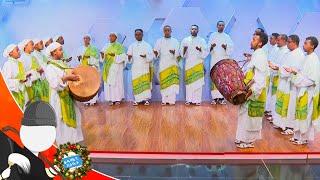 እሰይ ተወለደ የአለም መድሀኒት....!! መዝሙር በመሰረተ ሀይማኖት ሰ/ቤት ዘማሪያን....????"መልካም የገና በዓል"????