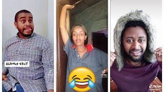 Funny Habesha Tiktok videos | Ethiopian Tik tok | Ethiopian Tiktok Videos 2022 This Week Part 22