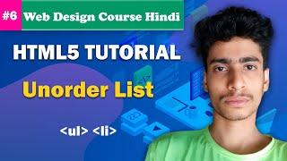 Unorder list in html | Web Design Course in hindi | HTML tutorial #html #webdesign #coding