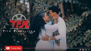 Aman B Aman / እማን ብእማን New Ethiopian Music 2021