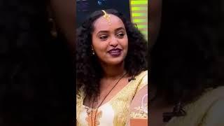 ድምፃዊት ሰላማዊት ዮሀንስ የወልቃይት ልጅ ነኝ | ያገሬ ልጆች ሰብስክራይብ አርጉኝ ለኔ በጣም አስፈላጊ ስለሆነ ነው... አመሰግናለሁ #Shorts