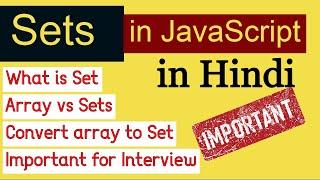 JavaScript Sets  in Hindi | Advance JavaScript tutorial in Hindi | JavaScript set