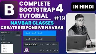 Bootstrap 4 Navbar | Create Responsive Navbar with Bootstrap 4 | Bootstrap 4 Tutorial in Hindi 19