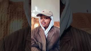 Ethiopian *NEW* Tik Tok  Funny Video Compilation 2021 (የሳምንቱ እጅግ አስቂኝ ቀልዶች ስብስብ በየቀኑ) #short