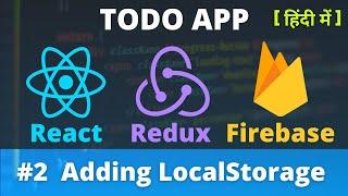 React Redux & Firebase Project #2- Build Todo App in Minutes Beginners Project Tutorial Full Stack