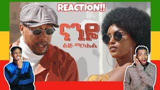 Lij micheal - Naneye - ናንዬ (Official Music Video) New Ethiopian music 2021 - REACTION VIDEO!