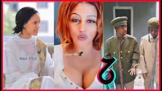 TIKTOK ETHIOPIAN  VIDEOS |   HABESHA TIKTOK | ETHIO TIKTOK | TIKTOK HABESHA