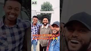 Miko Mikee ነብይ ሱራፌልን Prank አደረገው #Shorts