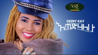 Dezry Kay - Ewedihalew - እወድሃለሁ - New South African Music Video 2021 (Official Video)