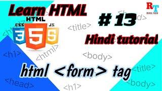 learn html | create form with html | Hindi tutorial | html with mobile | html in Hindi tutorial#html