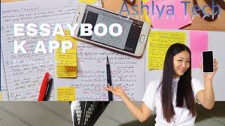 Make essaybook in python tutorial | CodeWithHarry | Ashlya Tech | Python Tutorial