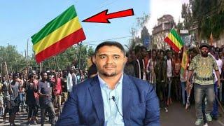 ሰበር ቪድዮ????መንገዱ ተዘጋ ከባድ ተቃውሞ ተነሳ-የሽመልስ አብዲሳ ጋሻ ጃግሬ ጎንደር ላይ ተዋረዱ ፤ ዶክተር ይልቃል ባህርዳር ተቃውሞ ገጠመው-ኮማንዶወች ተ