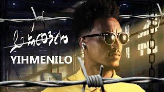 Mulugeta Maluda-YIHMENILO |ሙሉጌታ ማሉዳ-ይሕመኒ'ሎ New Tigrigna Official music 2023