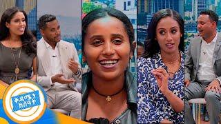 በታዳሚዋ ድምፅ ያልተደመመ የለም!!  ቅዳሜን ከሰዓት ከልዩ ዝግጅቶቹ ጋር //ቅዳሜን ከሰዓት//