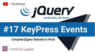 #17 Jquery keyboard events | Complete Jquery Tutorials(Hindi/Urdu)