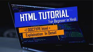 HTML Tutorial For Beginner | Doctype  Structure | Basic04 #html #htmltutorialforbeginner  #htmlhindi